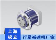 盤式行星減速機-空心軸減速機-中空行星減速機