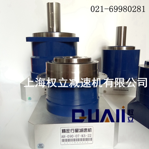 伺服減速機(jī)