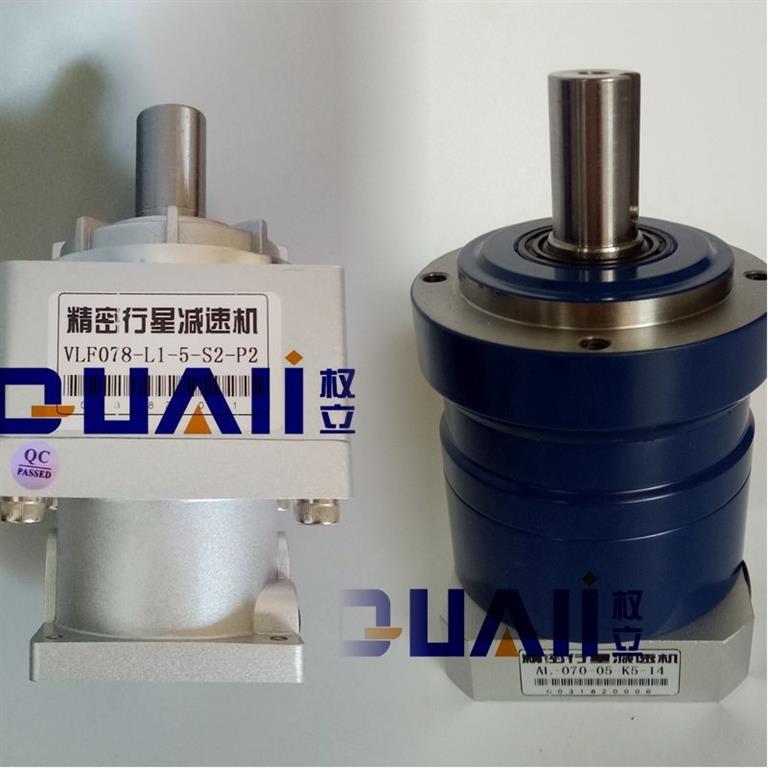 精密行星減速機