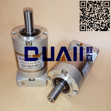 上海權立行星減速機