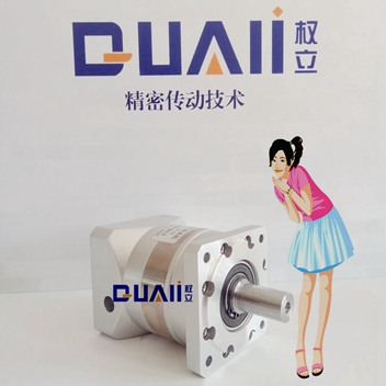 上海權(quán)立精密行星減速機